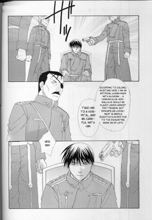 [Daen & Ronno & Kalus] Futaribocchi Densetsu [Central Library] - Page 25