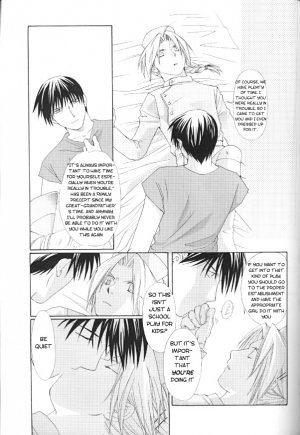 [Daen & Ronno & Kalus] Futaribocchi Densetsu [Central Library] - Page 32