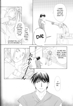 [Daen & Ronno & Kalus] Futaribocchi Densetsu [Central Library] - Page 37