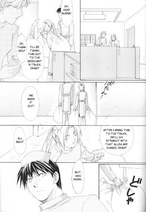 [Daen & Ronno & Kalus] Futaribocchi Densetsu [Central Library] - Page 38