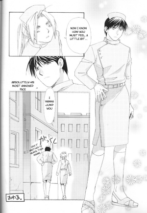[Daen & Ronno & Kalus] Futaribocchi Densetsu [Central Library] - Page 39