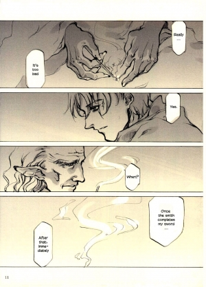 (CR27) [INKPOT (Oyari Ashito)] Kurohime [English] - Page 12