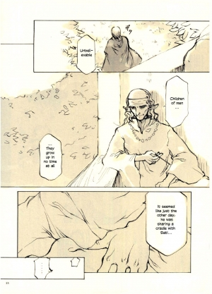 (CR27) [INKPOT (Oyari Ashito)] Kurohime [English] - Page 16