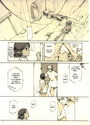 (CR27) [INKPOT (Oyari Ashito)] Kurohime [English] - Page 18