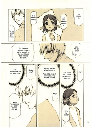 (CR27) [INKPOT (Oyari Ashito)] Kurohime [English] - Page 19