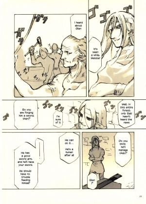 (CR27) [INKPOT (Oyari Ashito)] Kurohime [English] - Page 21