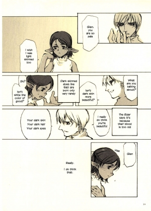 (CR27) [INKPOT (Oyari Ashito)] Kurohime [English] - Page 25