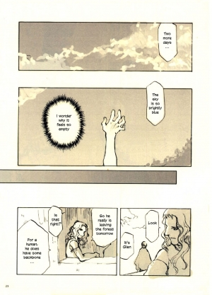 (CR27) [INKPOT (Oyari Ashito)] Kurohime [English] - Page 26