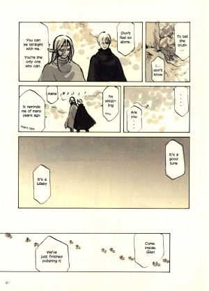 (CR27) [INKPOT (Oyari Ashito)] Kurohime [English] - Page 28