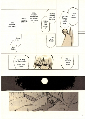 (CR27) [INKPOT (Oyari Ashito)] Kurohime [English] - Page 31