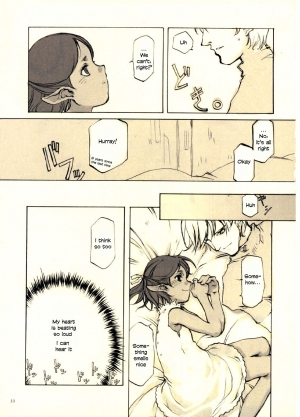 (CR27) [INKPOT (Oyari Ashito)] Kurohime [English] - Page 34