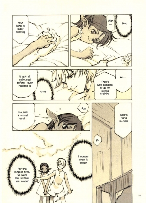 (CR27) [INKPOT (Oyari Ashito)] Kurohime [English] - Page 35
