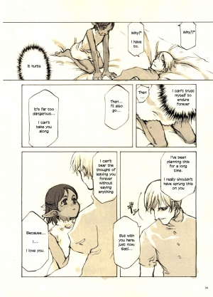 (CR27) [INKPOT (Oyari Ashito)] Kurohime [English] - Page 37