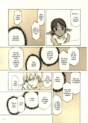 (CR27) [INKPOT (Oyari Ashito)] Kurohime [English] - Page 38