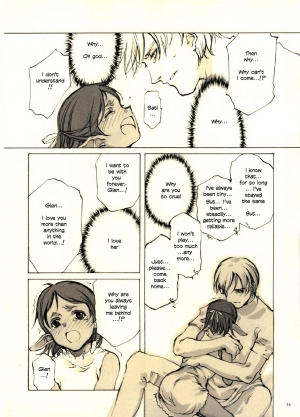 (CR27) [INKPOT (Oyari Ashito)] Kurohime [English] - Page 39