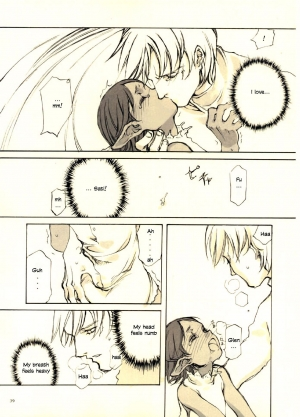 (CR27) [INKPOT (Oyari Ashito)] Kurohime [English] - Page 40