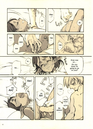 (CR27) [INKPOT (Oyari Ashito)] Kurohime [English] - Page 42