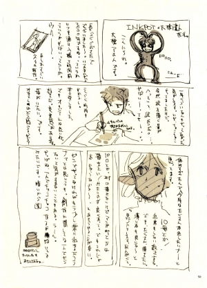 (CR27) [INKPOT (Oyari Ashito)] Kurohime [English] - Page 51
