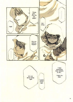 (CR27) [INKPOT (Oyari Ashito)] Kurohime [English] - Page 57