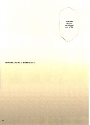 (CR27) [INKPOT (Oyari Ashito)] Kurohime [English] - Page 58