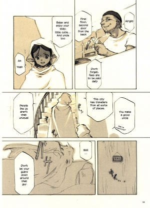 (CR27) [INKPOT (Oyari Ashito)] Kurohime [English] - Page 59