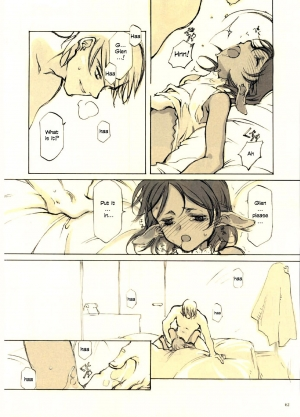 (CR27) [INKPOT (Oyari Ashito)] Kurohime [English] - Page 63