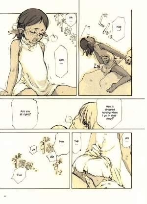 (CR27) [INKPOT (Oyari Ashito)] Kurohime [English] - Page 66