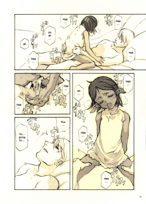 (CR27) [INKPOT (Oyari Ashito)] Kurohime [English] - Page 67