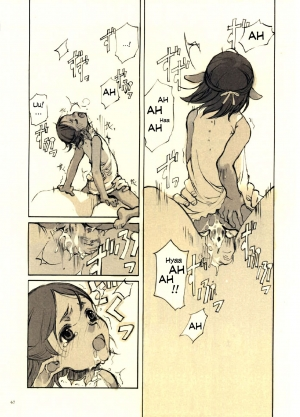 (CR27) [INKPOT (Oyari Ashito)] Kurohime [English] - Page 68