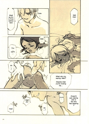 (CR27) [INKPOT (Oyari Ashito)] Kurohime [English] - Page 70