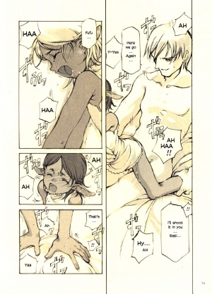 (CR27) [INKPOT (Oyari Ashito)] Kurohime [English] - Page 75