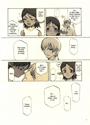 (CR27) [INKPOT (Oyari Ashito)] Kurohime [English] - Page 77