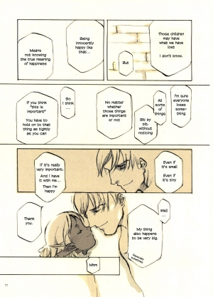 (CR27) [INKPOT (Oyari Ashito)] Kurohime [English] - Page 78