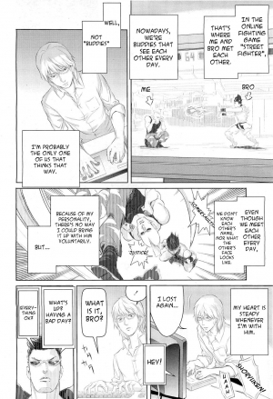 [Ootsuka Reika] Somersault! (COMIC LO 2011-06) [English] =Team Vanilla= - Page 5