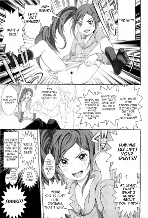 [Ootsuka Reika] Somersault! (COMIC LO 2011-06) [English] =Team Vanilla= - Page 12