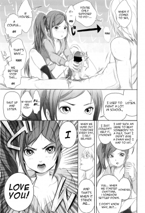 [Ootsuka Reika] Somersault! (COMIC LO 2011-06) [English] =Team Vanilla= - Page 14