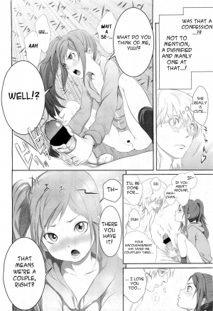 [Ootsuka Reika] Somersault! (COMIC LO 2011-06) [English] =Team Vanilla= - Page 15