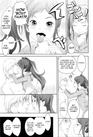 [Ootsuka Reika] Somersault! (COMIC LO 2011-06) [English] =Team Vanilla= - Page 18