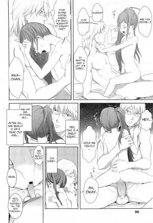 [Ootsuka Reika] Somersault! (COMIC LO 2011-06) [English] =Team Vanilla= - Page 21