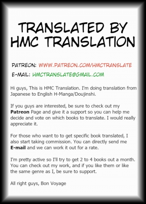 [Crimson] Virgin Tweet (Second Part) [English] {HMC Translation} - Page 83