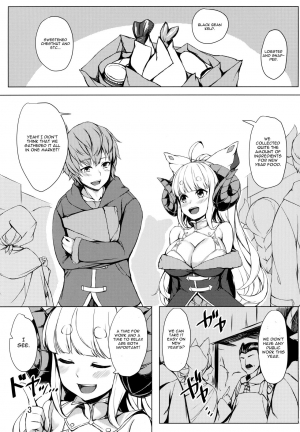 (C97) [Undouken (Kosuke)] Ware ga Atatamete Yarou!! (Granblue Fantasy) [English] [CGrascal] - Page 3