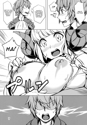 (C97) [Undouken (Kosuke)] Ware ga Atatamete Yarou!! (Granblue Fantasy) [English] [CGrascal] - Page 7