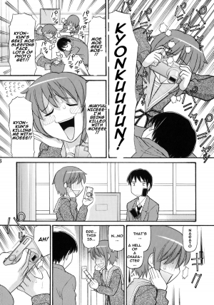 (C74) [Great Pimp Dou (Tanaka Ekisu)] Some Day In The YUKI.N (The Melancholy of Suzumiya Haruhi) [English] =Team Vanilla= - Page 8