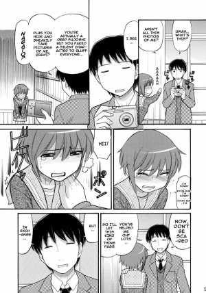 (C74) [Great Pimp Dou (Tanaka Ekisu)] Some Day In The YUKI.N (The Melancholy of Suzumiya Haruhi) [English] =Team Vanilla= - Page 9