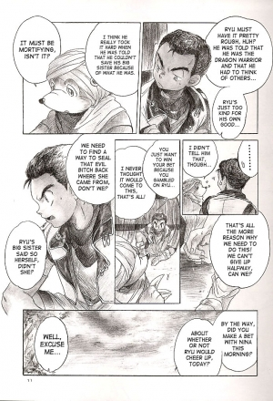 (C63) [Toko-ya (Kitoen)] Side:RYU - Ryuu no Me no Fuukei ~ third (Breath Of Fire) [English] [SaHa] - Page 11