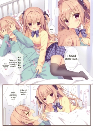 (C91) [CANVAS+GARDEN (Miyasaka Miyu)] Boku wa Imouto ni Katenai. 2 | I Can't Win Against My Little Sister. 2 [English] [Marv + CClaw Translations] - Page 10