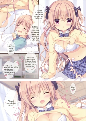 (C91) [CANVAS+GARDEN (Miyasaka Miyu)] Boku wa Imouto ni Katenai. 2 | I Can't Win Against My Little Sister. 2 [English] [Marv + CClaw Translations] - Page 11