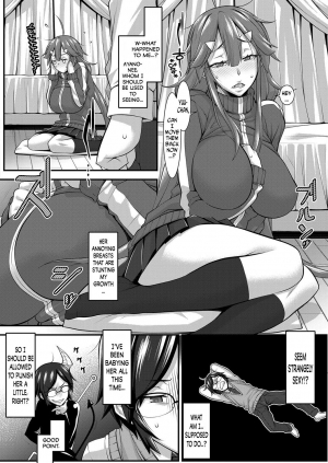 [Hakkyou Daioujou] B-Gravity (COMIC ExE 06) [English] [N04h] [Digital] - Page 7