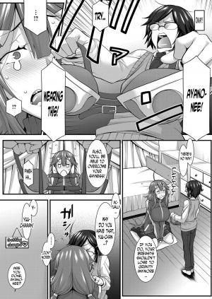 [Hakkyou Daioujou] B-Gravity (COMIC ExE 06) [English] [N04h] [Digital] - Page 8