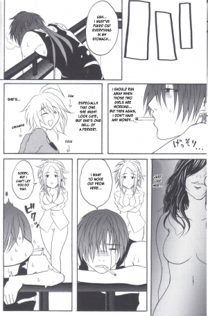 (C77) [Honey Rider69 (Nanashi Niito)] Kill Me As A Sacrifice To Mother! 2 [English] [desudesu] - Page 10